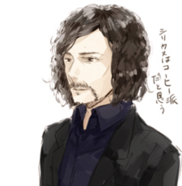 sirius